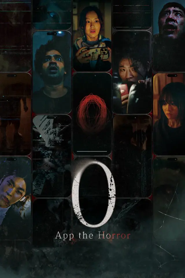 image-moviess