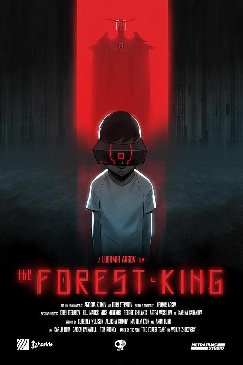 image-movies