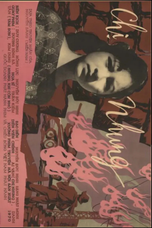 image-movies