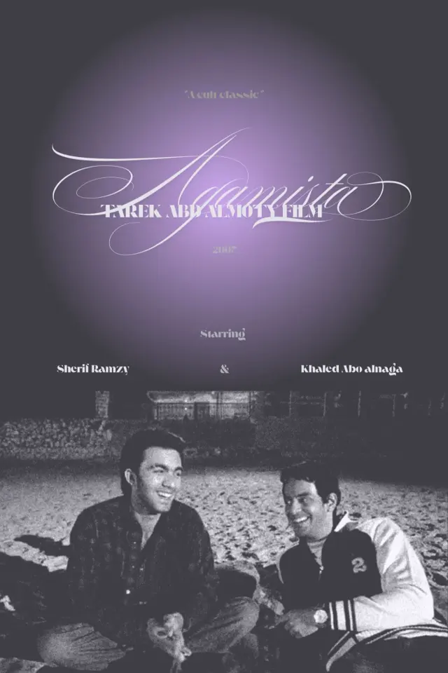 image-moviess