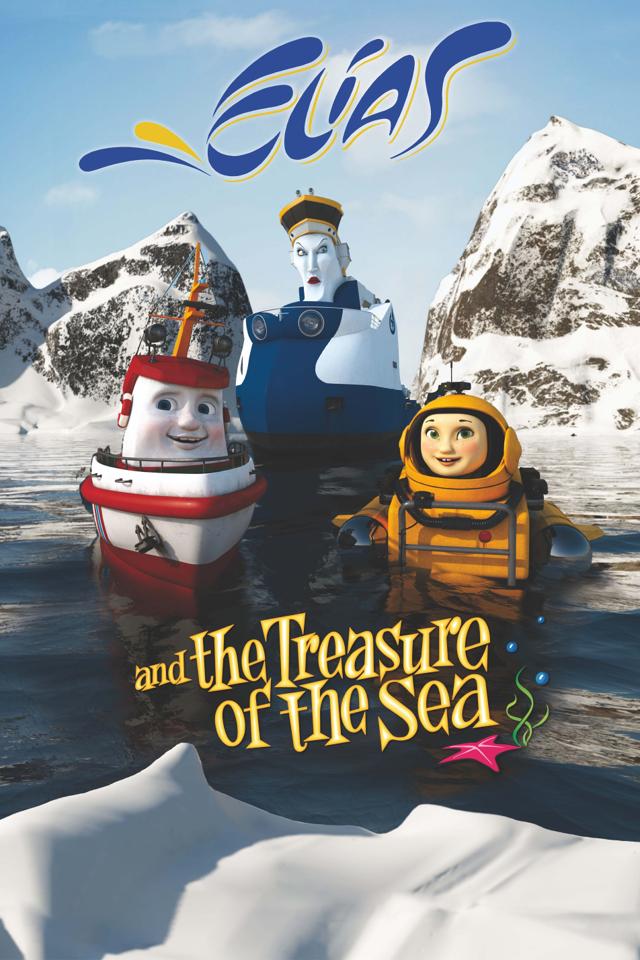 image-moviess