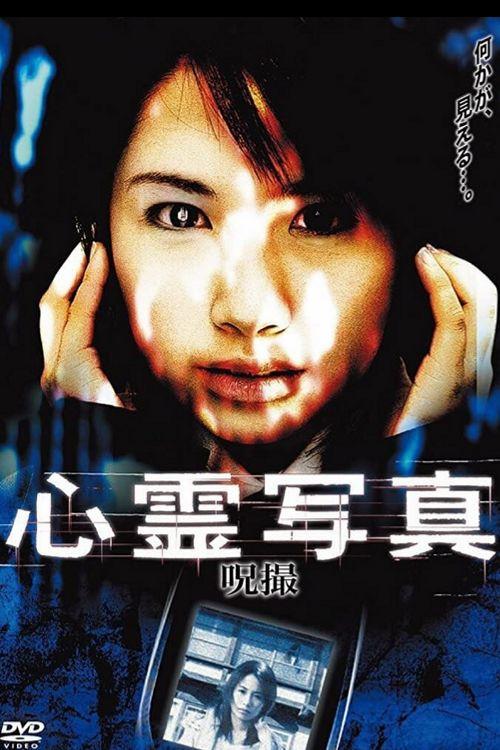 image-moviess