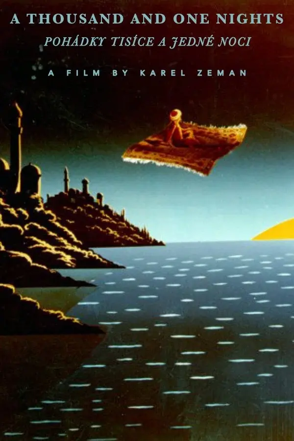 image-moviess