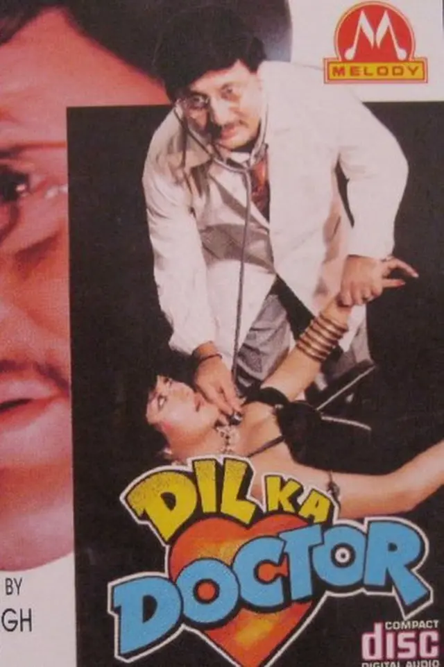 image-movies