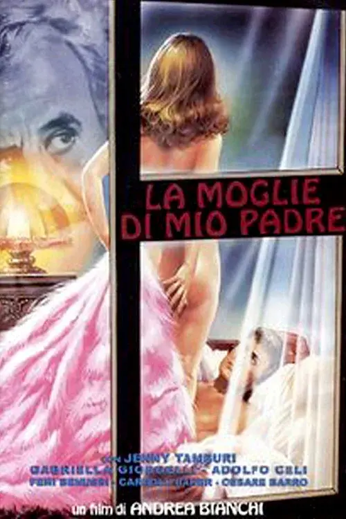image-moviess