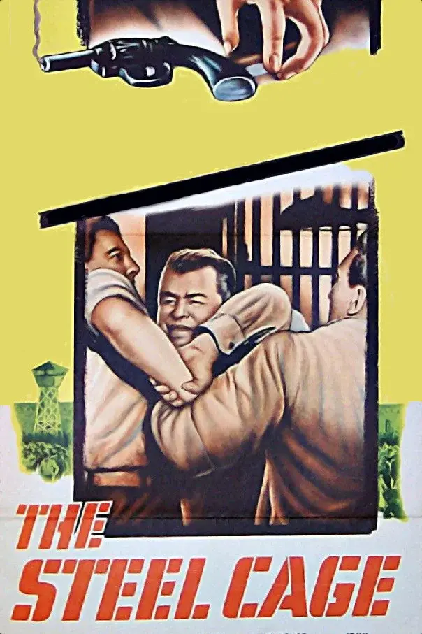 image-moviess