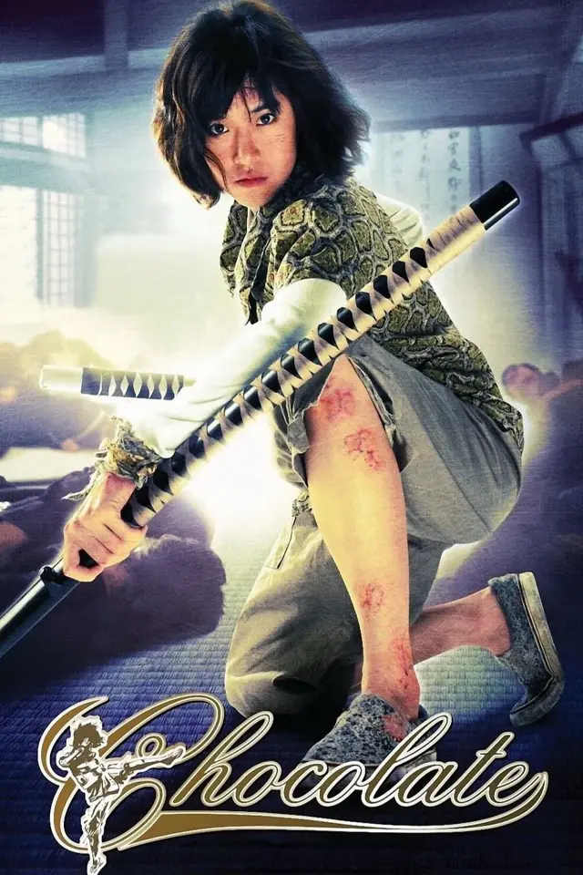 image-moviess