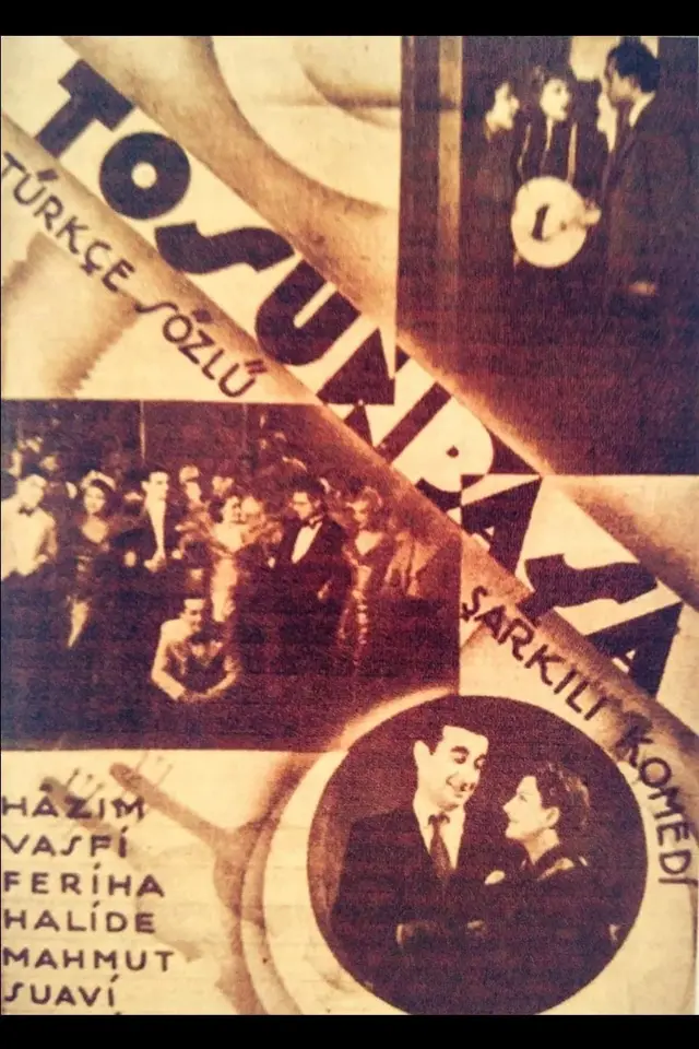 image-movies