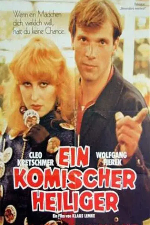 image-moviess