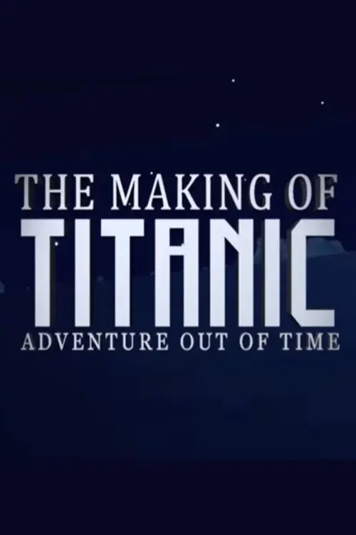 image-moviess