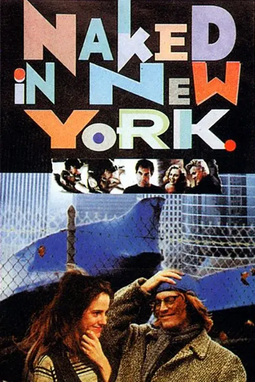 image-moviess