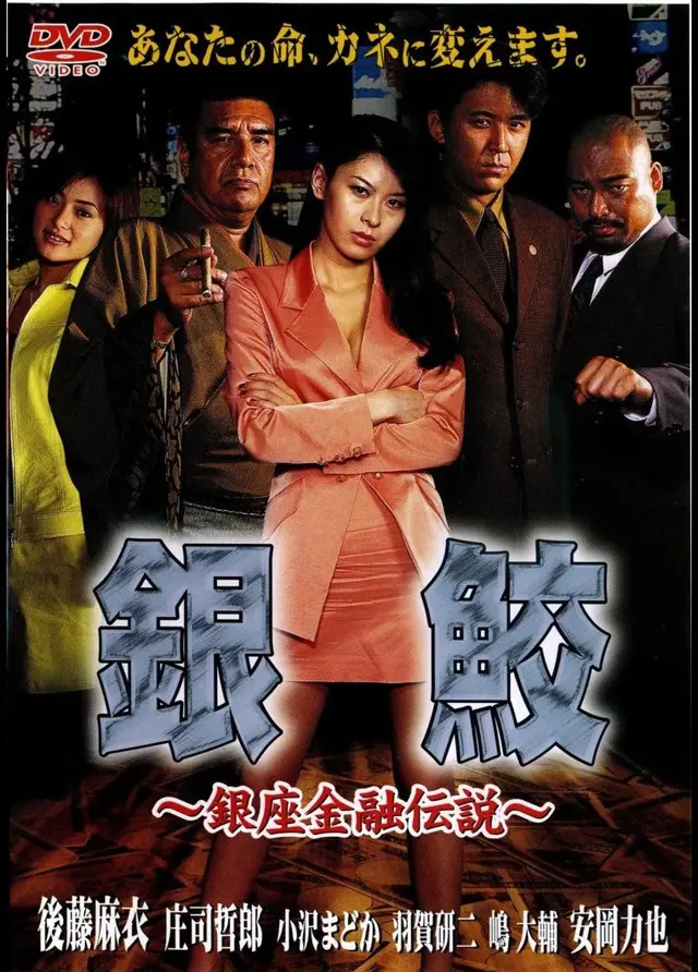 image-moviess