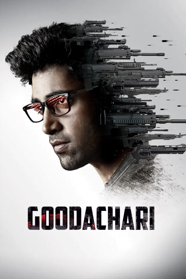 image-moviess