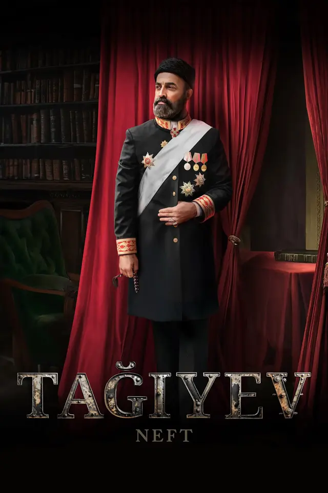 image-moviess