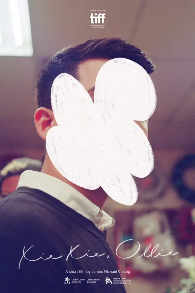 image-moviess