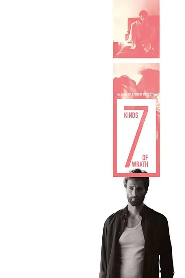 image-moviess