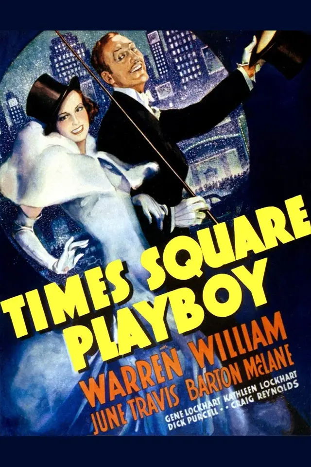image-moviess