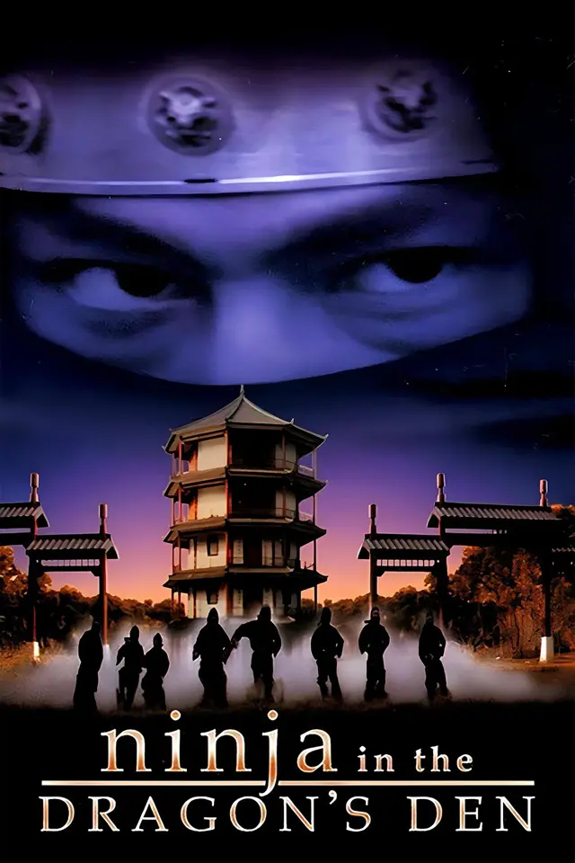 image-moviess