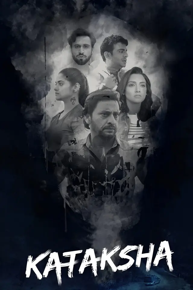 image-movies