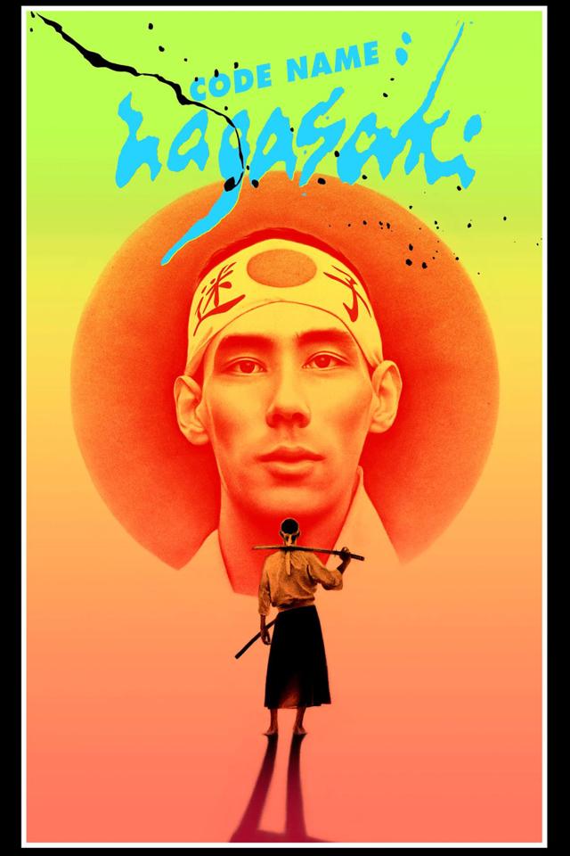 image-moviess