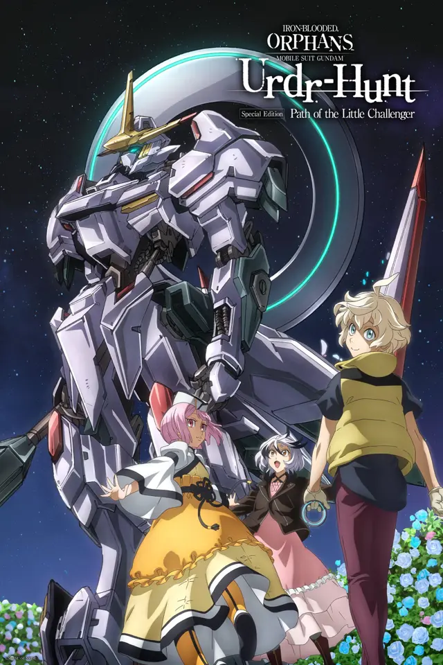 image-moviess