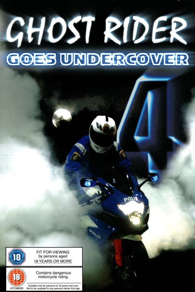 image-moviess