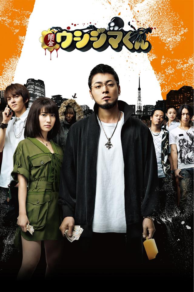 image-moviess