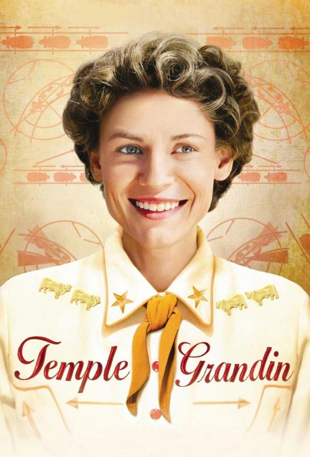 image-moviess