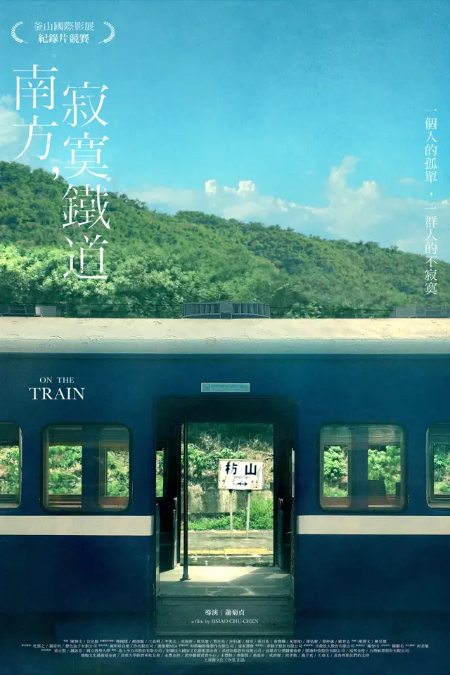 image-moviess
