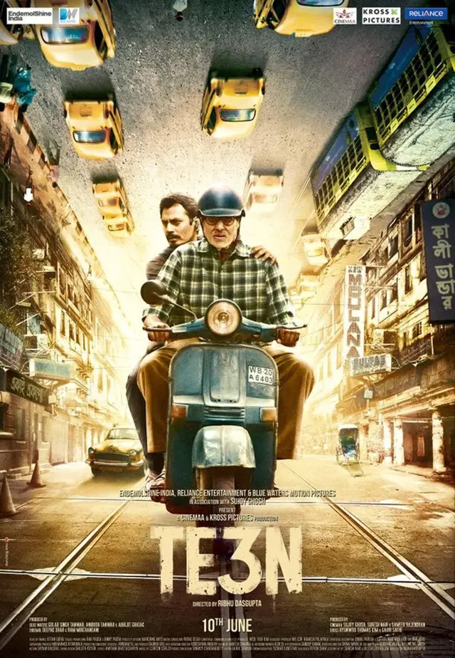 image-moviess