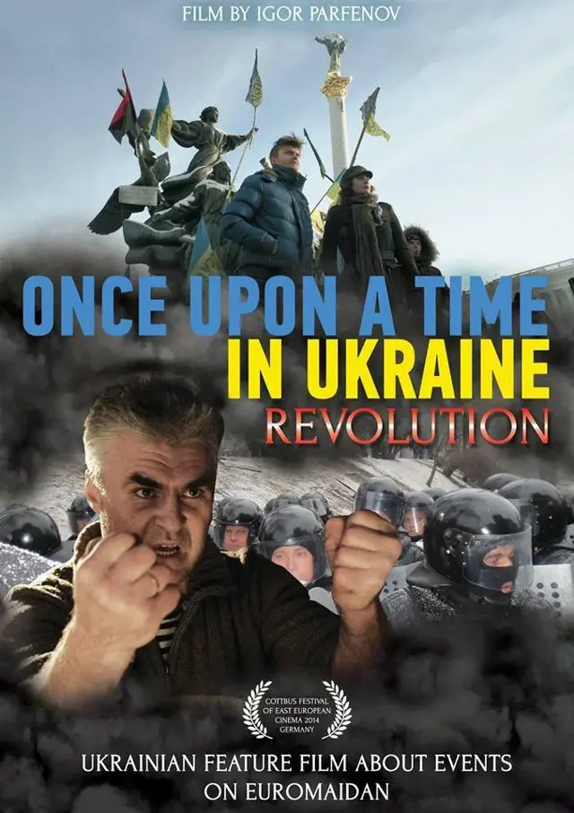 image-movies