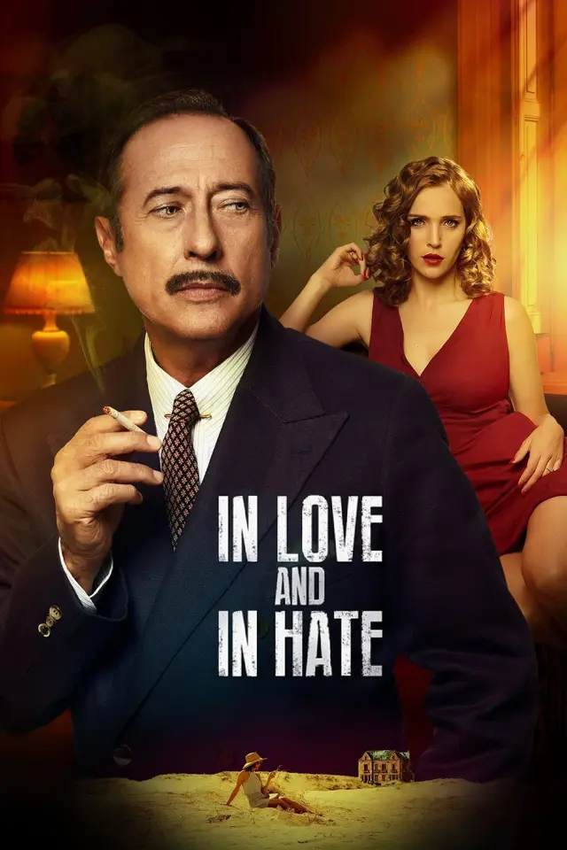image-moviess