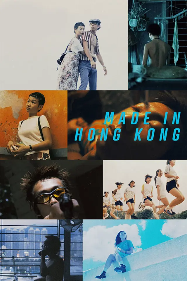 image-moviess