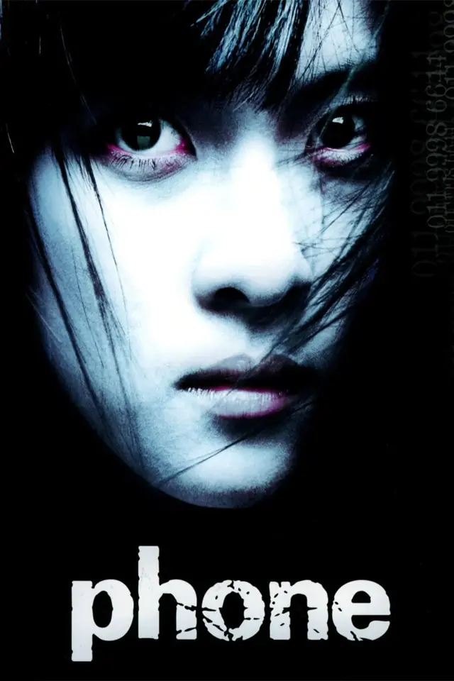 image-moviess