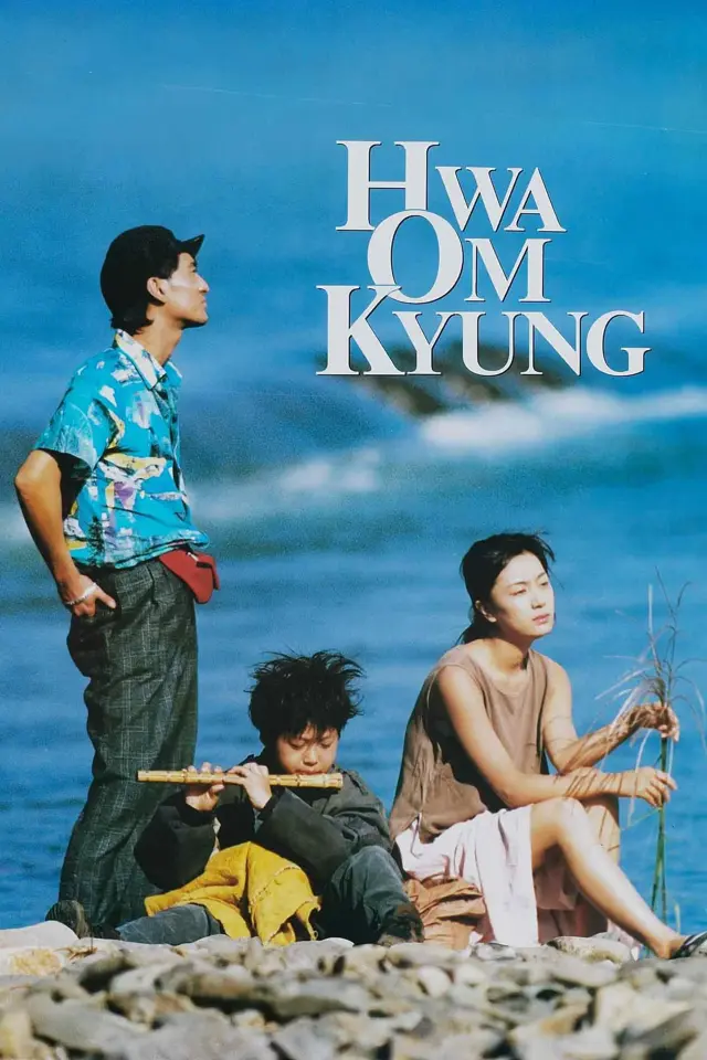 image-moviess