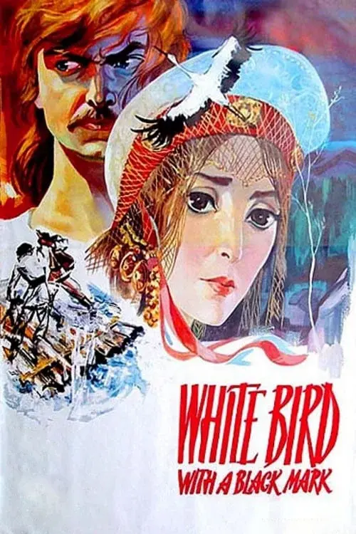 image-moviess