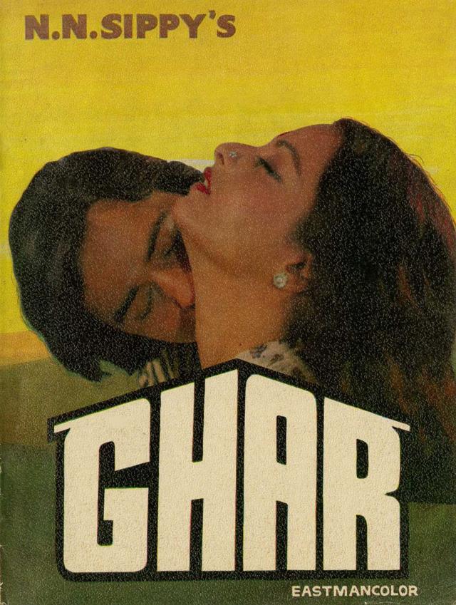 image-moviess