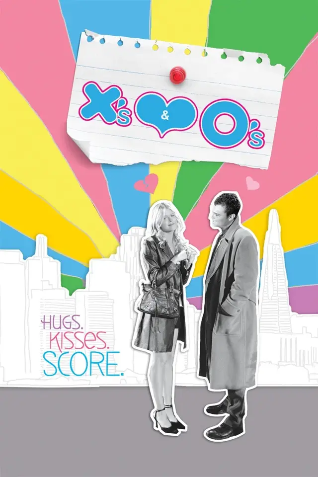 image-moviess