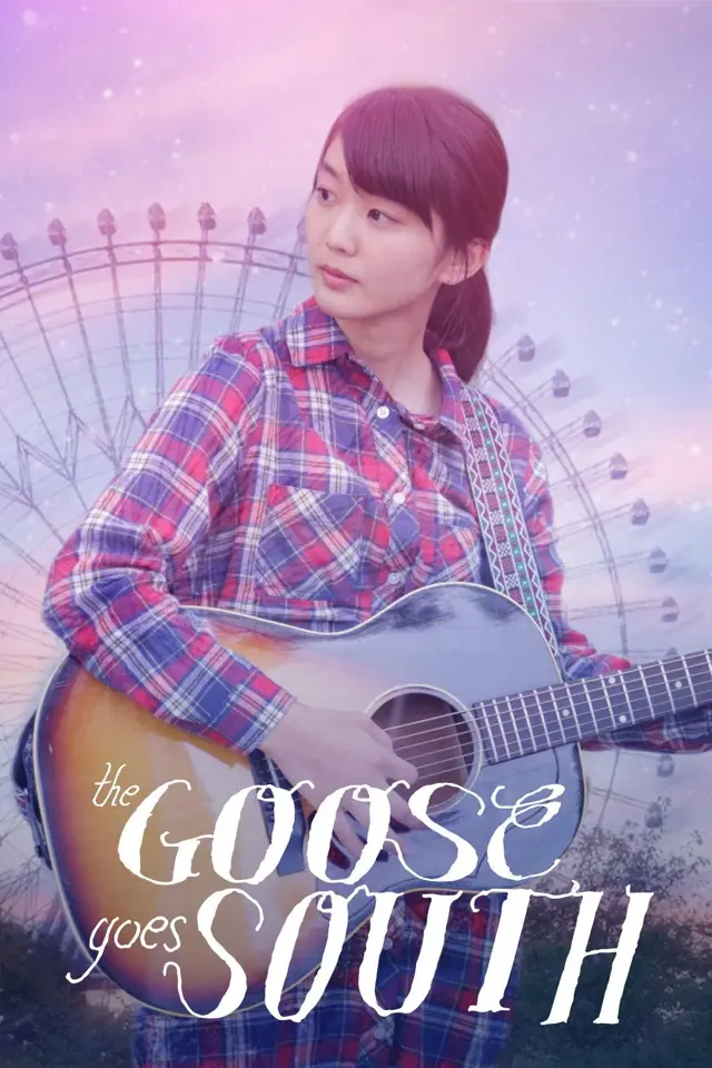 image-moviess