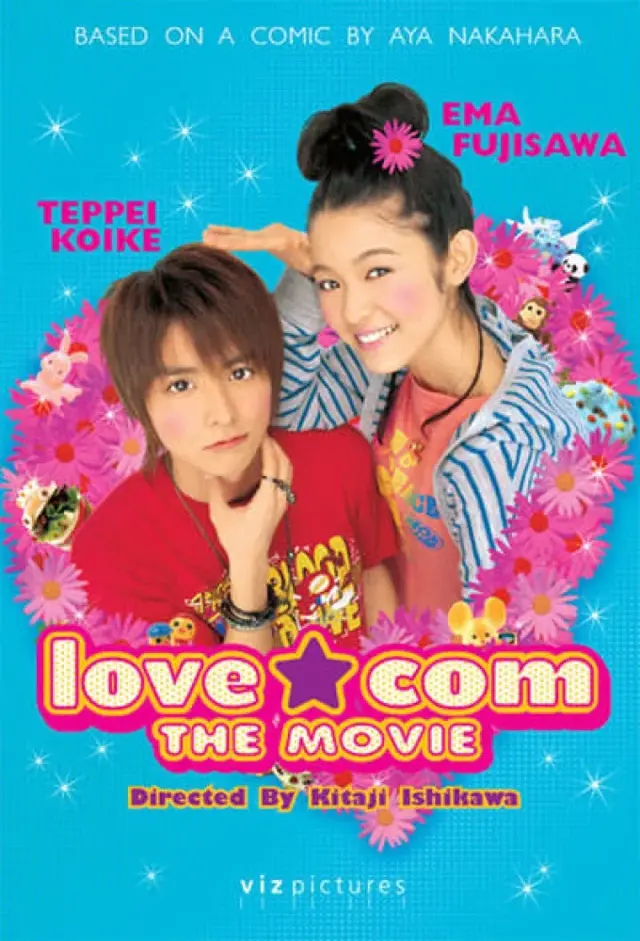 image-moviess