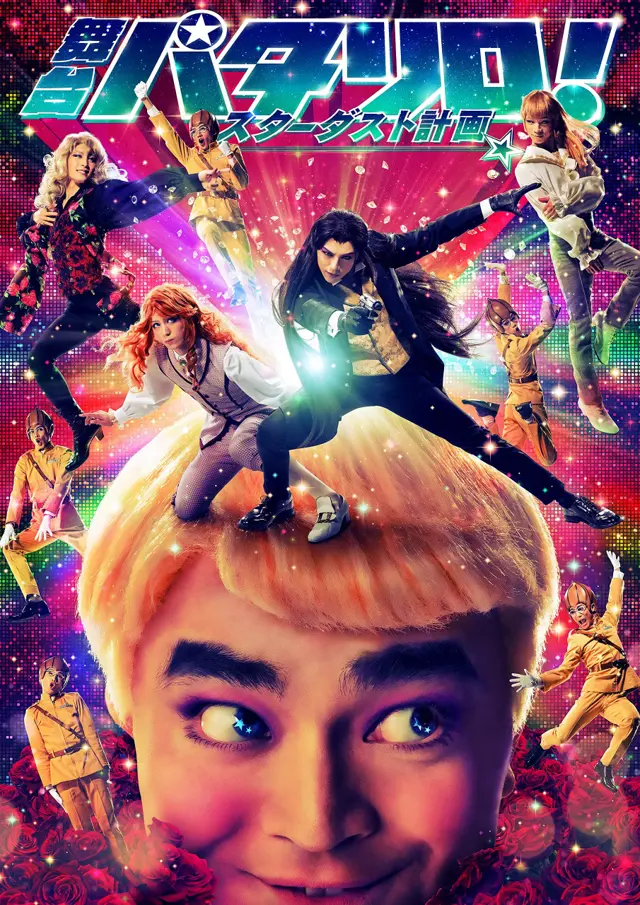 image-moviess