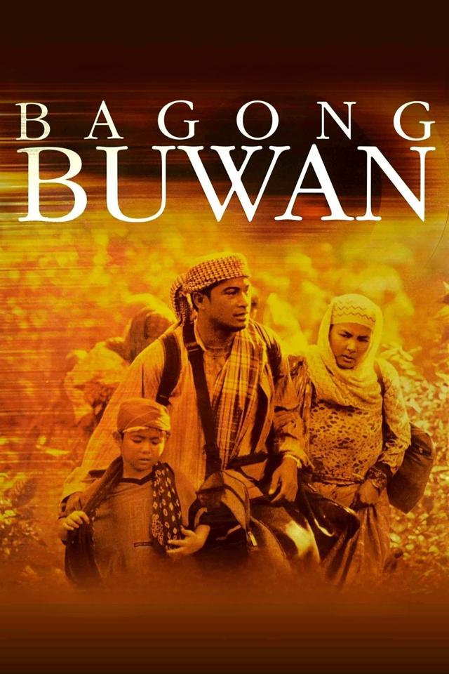 image-moviess