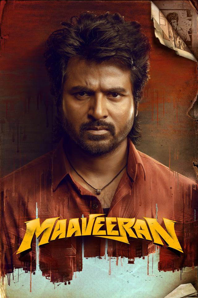 image-moviess