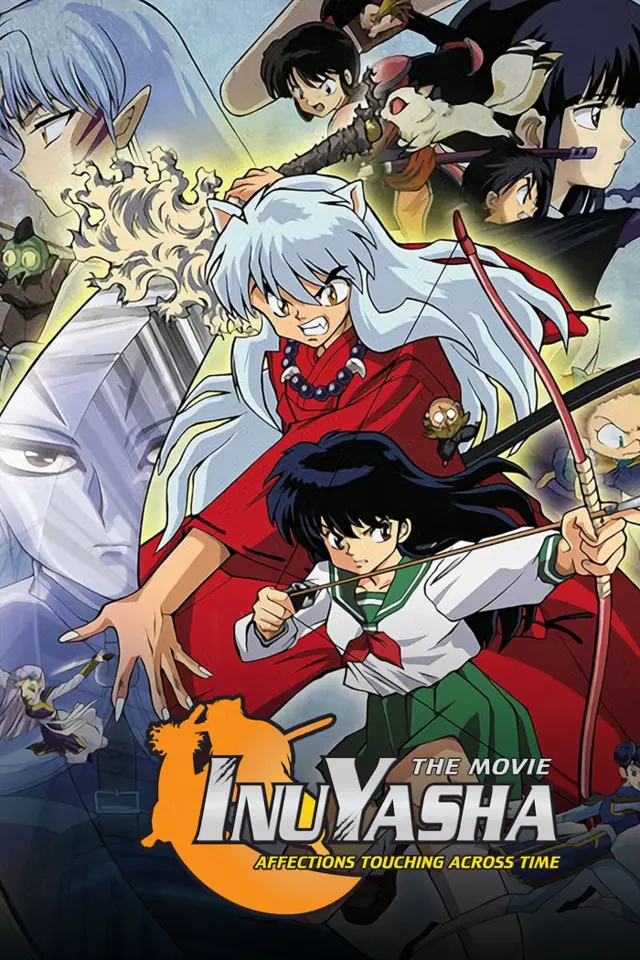image-moviess