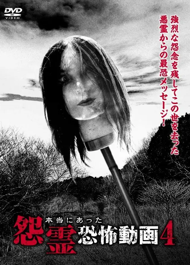 image-movies