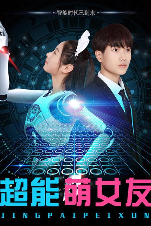 image-moviess