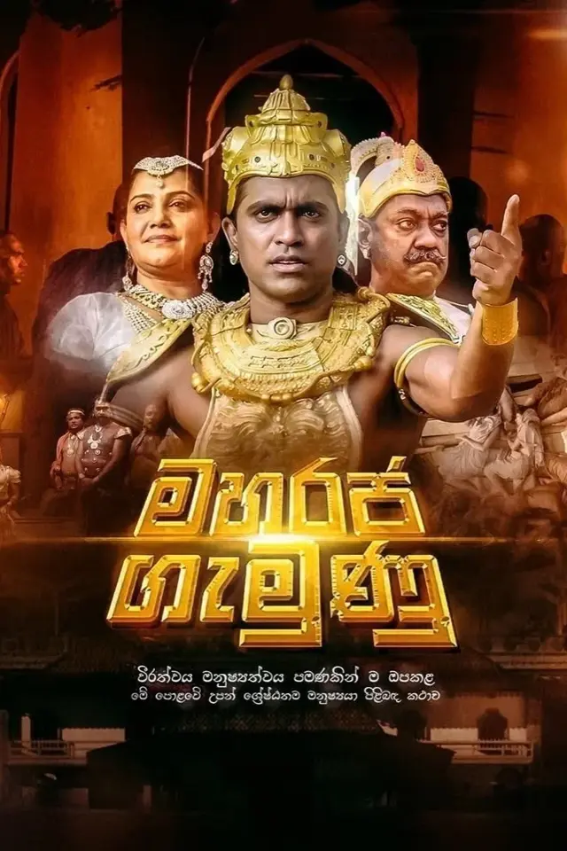 image-moviess