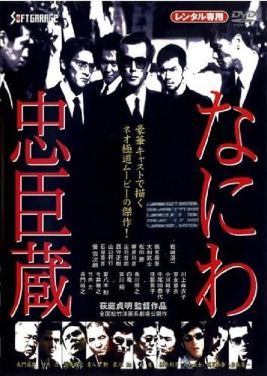 image-moviess