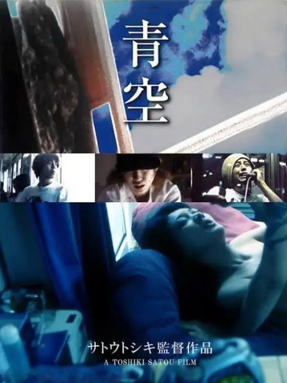 image-movies