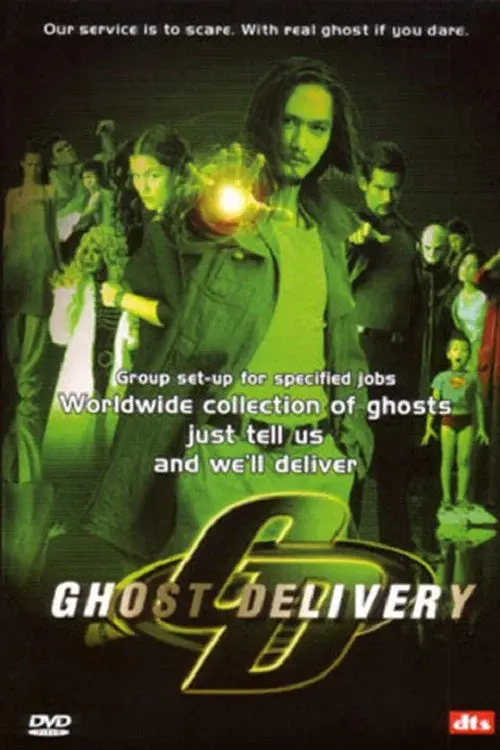 image-movies